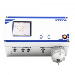 Stationary universal gas analyser GANK-4RB