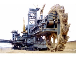 Components of rotary excavator