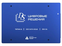 Protected SSD drive SATA 2.5 inch Titan-A-25-300
