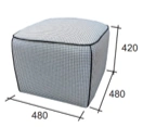 Pouf 480x480x420