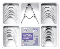 Metal contour matrices "Pony" No. 1.340