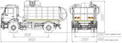 Side-loading rubbish truck model MK-4551-04