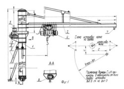 Slewing crane KP-2 and its modifications (KP-2-180, KP-2-01-180, KP-2-02-270, KP2-02-360)