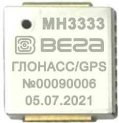 Navigation module MN3333