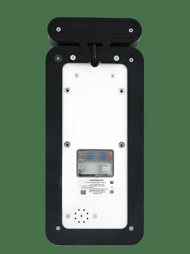 BioSmart Quasar Biometric Access Terminal