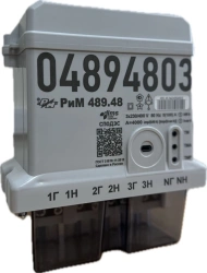 Three-phase electricity meters RIM 489.46