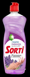 SORTI Glycerin Lavender dishwashing detergent