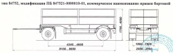 Flatbed trailer PB 847521-0000010-01