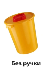 Container for collection, storage, transportation and disposal of barbed-cutting waste MK-01-Universal according to TU 9398-001-