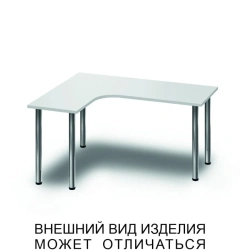 Corner table on supports