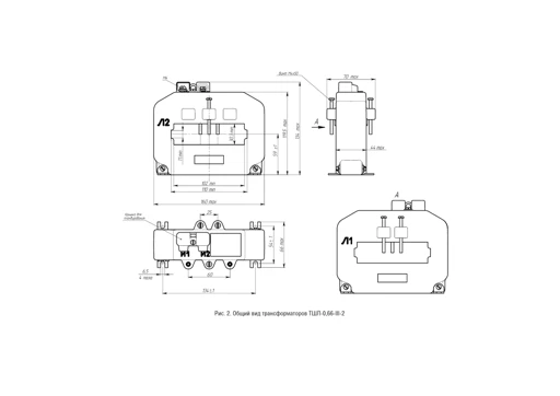 Current Transformers TSHL-0.66-III for Measurement and Control