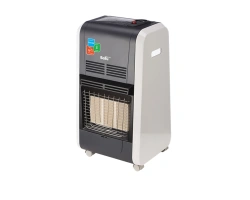 Infrared gas heater, trade mark "BALLU", model BIGH-55.