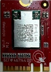 Wi-Fi adapter M.2 v2 (BSGF.467144.001)