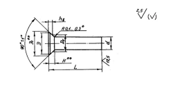 Rivets with countersunk head <90 OST 1 34084-80
