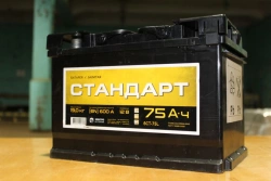 Battery 6ST-75L (N, VL)