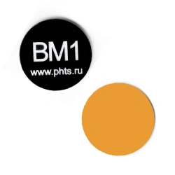 Adjusting fluorescent target BM1-2