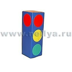 Traffic light "Nellia"