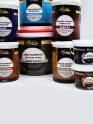 VD-AC paint for ceilings Alphio