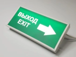 Evacuation sign "Exit" SPO114-18S IP44 (A) (9V) c (BAP) LED, wall mounted