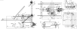 Body equipment
