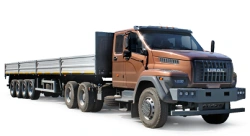 Truck tractor Ural 7470-01 (Equipment variants: gearbox ZF 16S2220, 16S2225; clutch: ZF, Hammer; neutraliser: dinex)
