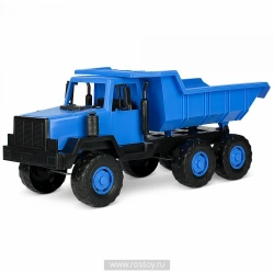 Polar Dump Truck Toy