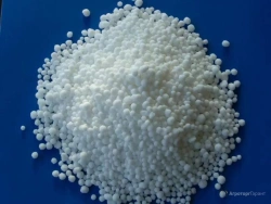 Urea grade A