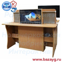 Interactive multimedia speech therapy complex - table "Logo Prof"