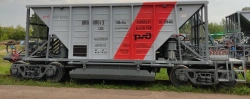 Hopper dispenser model 19-6940 TU 49.20.16-022-52398437-2020