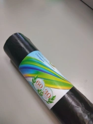 Plastic film bag, trade mark Glionni "Standard PSD" 60l
