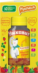Umkavit Multivit lozenges 30pcs