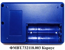 Case DON MD-01 FMVT.732118.003 Case