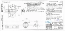 Bushing 8AT-2700-524-2