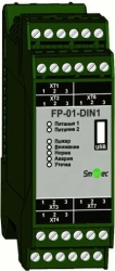FP-01-DIN1 Central unit high profile housing on Din-rail