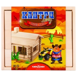 Constructor "Rodeo House".