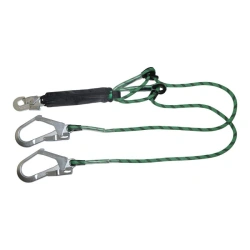 Personal protective equipment against falling from height. Sling with shock-absorber model ARX VS-204LA