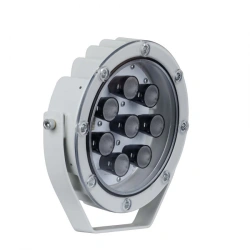 Spotlight series GALAD Aurora LED