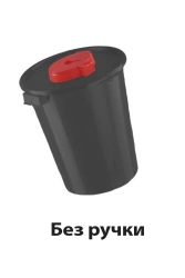 Container for collection, storage, transport and disposal of barbed-cutting waste MK-04-SS according to TU 9398-001-44941910-201