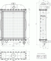 Water radiator 100U.13.01.01.010-04