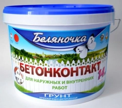 Belyanochka Betonkontakt Primer