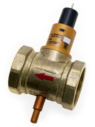 Gas Shut-Off Valve with Electromagnetic Control KZGUI