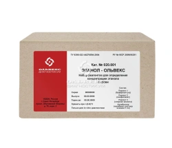Ethanol-Olvex Reagent Kit (020.001)
