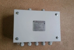 Block of intermediate relay BPR