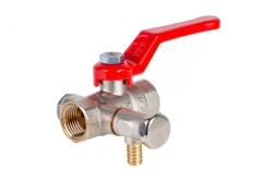 Ball valve with drain, nickel-plated Dist, series "Special" DN15 1/2" BP-BP, H511P