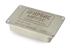 Stabilising power supply module MB75A