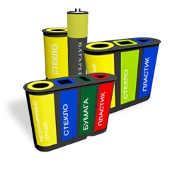 Urn for separate waste collection 1, 2, 3, 4 sectional. For separate (selective) collection, accumulation of waste.