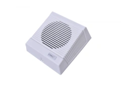 Speech wall-mounted siren "Glagol H1-1".
