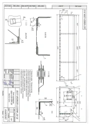 Awning of vehicle URAL-0811-30