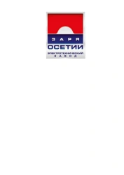 Fixed luminaire ALAGIR ZNT