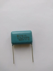 Film capacitors K78-31